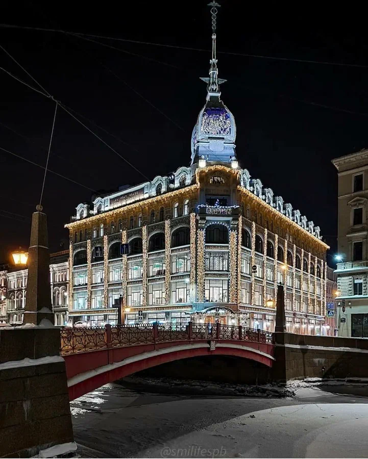 Красный мост