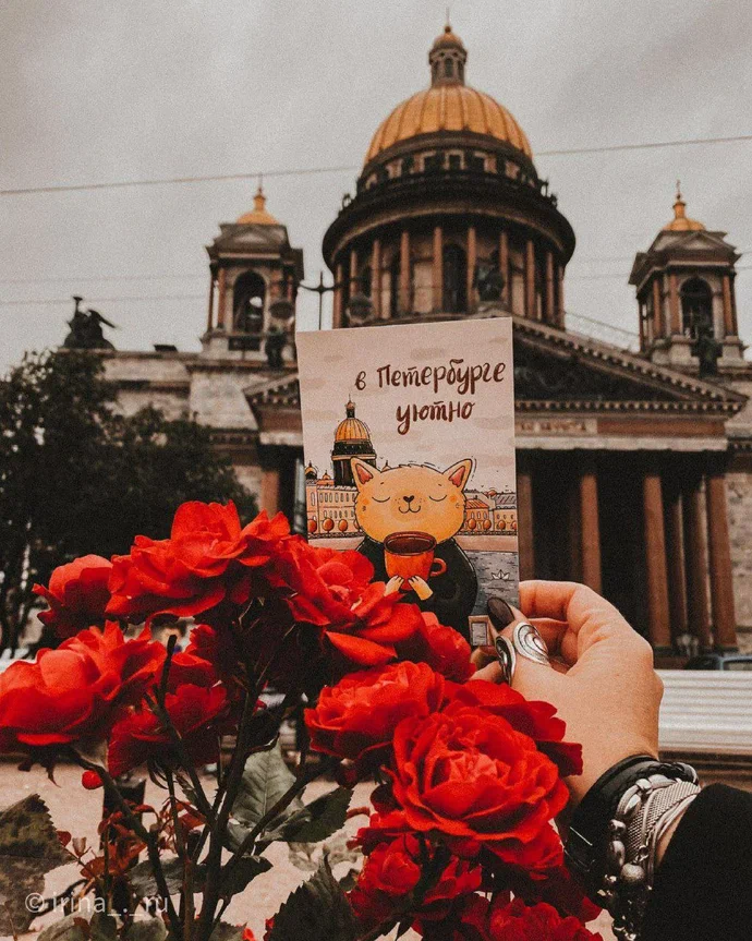 Где в Петербурге купить оригинальные открытки