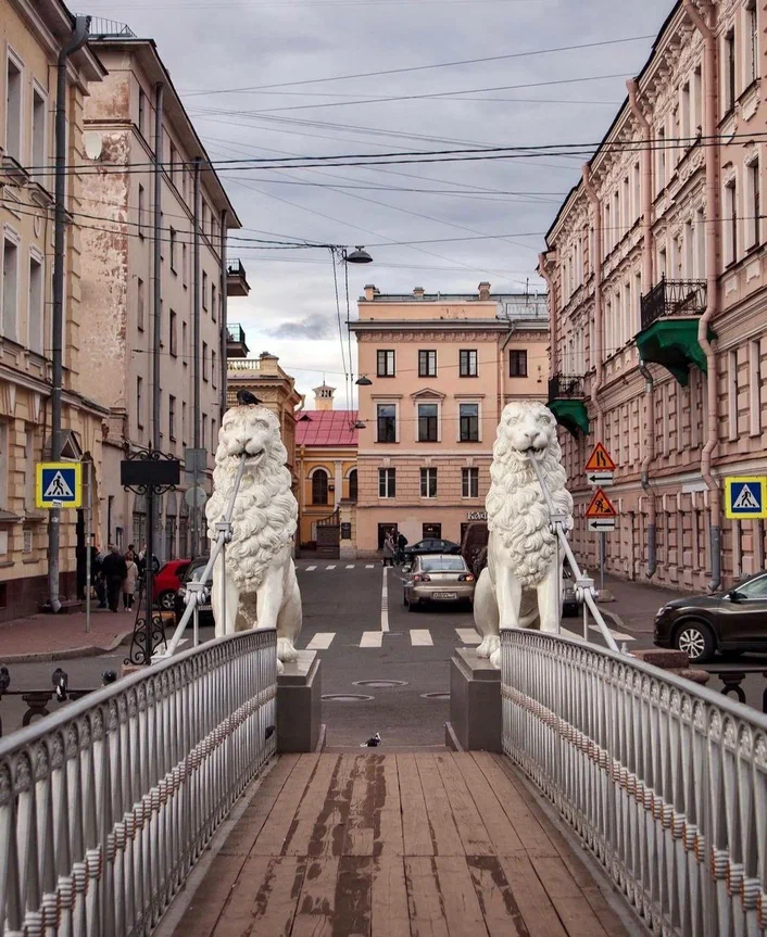 Львиный мост