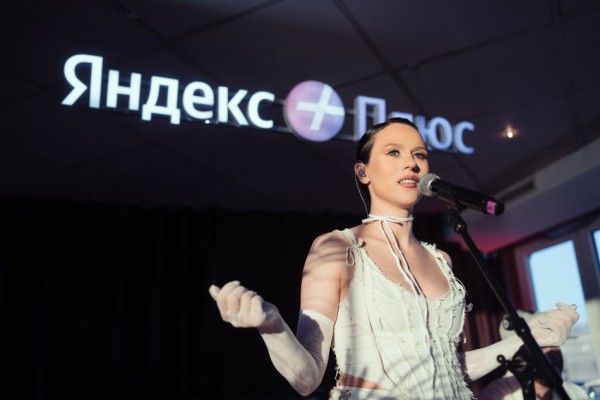 В Петербурге завершилась Плюс Дача