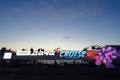 В Петербурге завершилась Плюс Дача