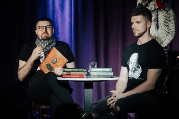 «Послание к человеку», «Дягилев. P.S.», Beat Weekend: главные события осени 2023 в Петербурге «Послание к человеку», «Дягилев. P.S.», Beat Weekend: главные события осени 2023 в Петербурге