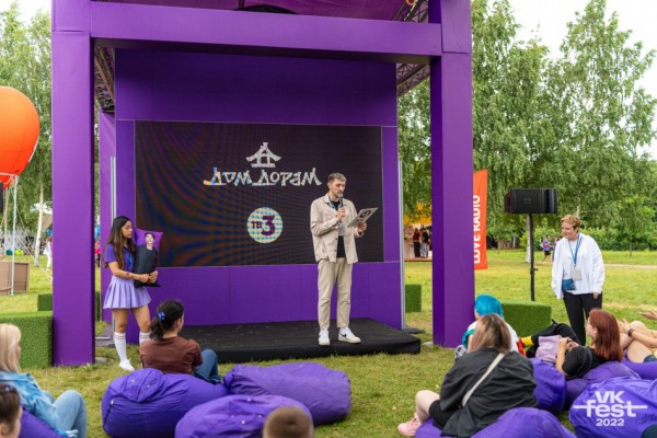 Музыка, движ и роботы: полный гид по VK Fest 2023 в Санкт-Петербурге