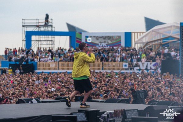 Музыка, движ и роботы: полный гид по VK Fest 2023 в Санкт-Петербурге