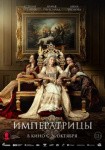 Вячеслав Бутусов, Максим Фадеев, День рождения Барслона и премьера гастрошоу «Любовницы Пикассо»: куда пойти в Петербурге 20 – 26 октября Вячеслав Бутусов, Максим Фадеев, День рождения Барслона и премьера гастрошоу «Любовницы Пикассо»: куда пойти в Петербурге 20 – 26 октября