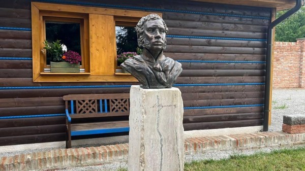 Ректор ИРЯ им. Пушкина Трухановская поддержала возрождение Царскосельского лицея