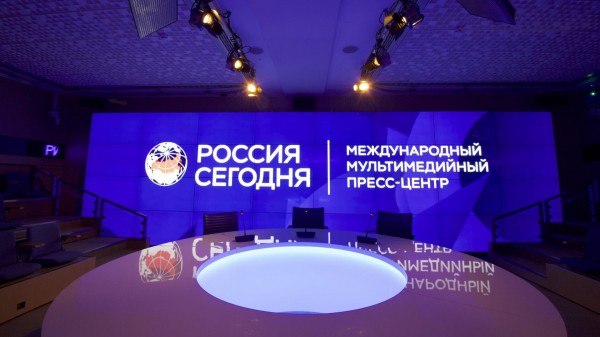 Подведены итоги 5-го Всероссийского конкурса "Надежный партнер &ndash; Экология"