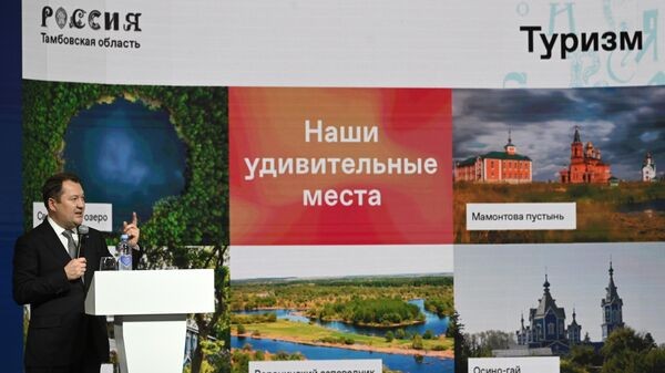 Аэропорт Тамбова модернизируют при поддержке Росавиации Аэропорт Тамбова модернизируют при поддержке Росавиации