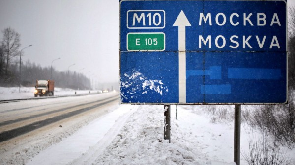 Открыто движение по новой развязке по трассе Москва – Петербург Открыто движение по новой развязке по трассе Москва – Петербург