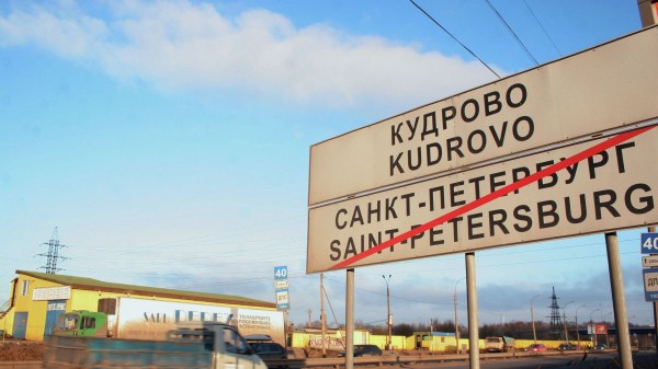 Власти Ленобласти надеются, что станцию метро в Кудрово постоят до конца 2027 г Власти Ленобласти надеются, что станцию метро в Кудрово постоят до конца 2027 г