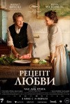 «Танцы Минус», Дельфин, Мот и пикантные выставки: как отпраздновать 14 февраля в Петербурге «Танцы Минус», Дельфин, Мот и пикантные выставки: как отпраздновать 14 февраля в Петербурге