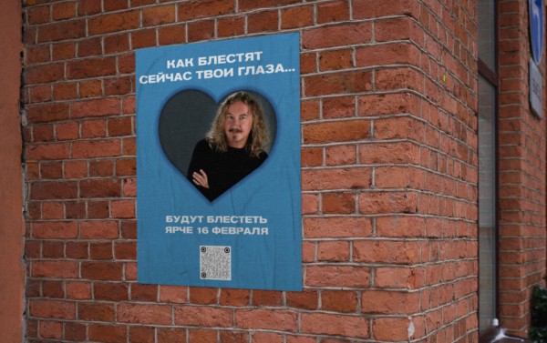 Игорь Николаев предлагает выпить за любовь в центре Петербурга Игорь Николаев предлагает выпить за любовь в центре Петербурга
