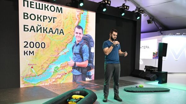 Кружевное панно в цветах флага представят в марте на выставке "Россия" Кружевное панно в цветах флага представят в марте на выставке "Россия"