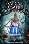 Китайский Новый год, День всех влюбленных и концерт Дельфина: куда пойти в Петербурге 9 &ndash; 15 февраля