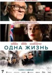 Китайский Новый год, День всех влюбленных и концерт Дельфина: куда пойти в Петербурге 9 &ndash; 15 февраля
