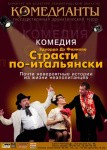 День рождения «Игоры», музыка из «Гарри Поттера» и День болот: куда пойти в Петербурге 2 – 8 февраля День рождения «Игоры», музыка из «Гарри Поттера» и День болот: куда пойти в Петербурге 2 – 8 февраля