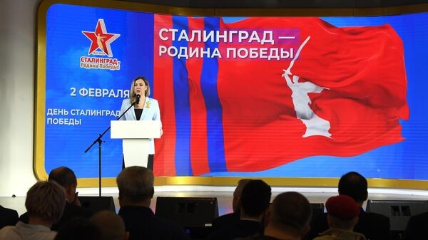 Кружевное панно в цветах флага представят в марте на выставке "Россия" Кружевное панно в цветах флага представят в марте на выставке "Россия"
