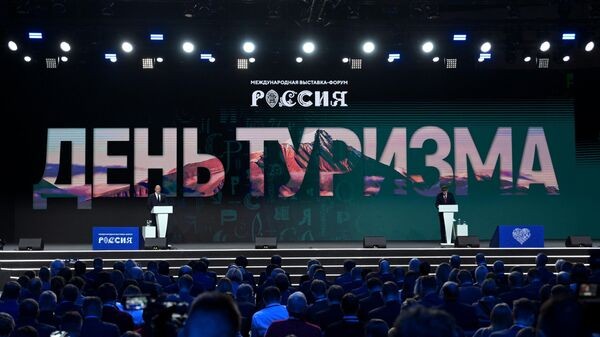 Кружевное панно в цветах флага представят в марте на выставке "Россия" Кружевное панно в цветах флага представят в марте на выставке "Россия"