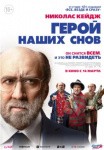 Масленица, музыка Linkin Park и фестиваль «День Римского-Корсакова»: куда пойти в Петербурге 15 – 21 марта Масленица, музыка Linkin Park и фестиваль «День Римского-Корсакова»: куда пойти в Петербурге 15 – 21 марта