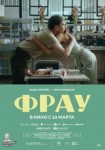 8 марта, «Король и Шут», The Hatters и «Триумф джаза»: куда пойти в Петербурге 8 – 14 марта 8 марта, «Король и Шут», The Hatters и «Триумф джаза»: куда пойти в Петербурге 8 – 14 марта