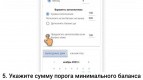 Оплаченное школьное питание без хлопот и с кешбэком