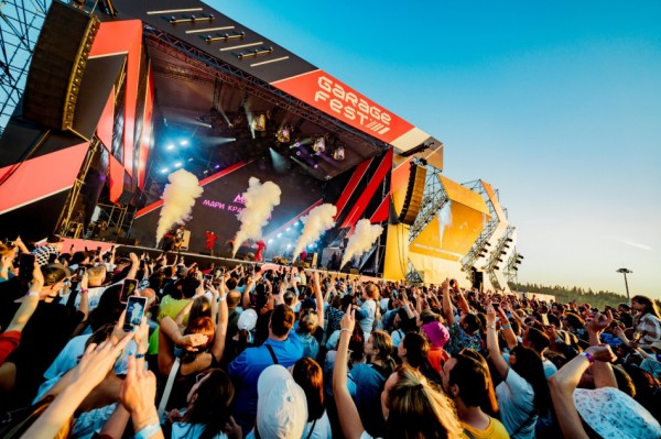 Стало известно, кто станет одним из хэдлайнеров фестиваля GARAGE FEST 2024 Стало известно, кто станет одним из хэдлайнеров фестиваля GARAGE FEST 2024