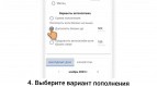 Оплаченное школьное питание без хлопот и с кешбэком