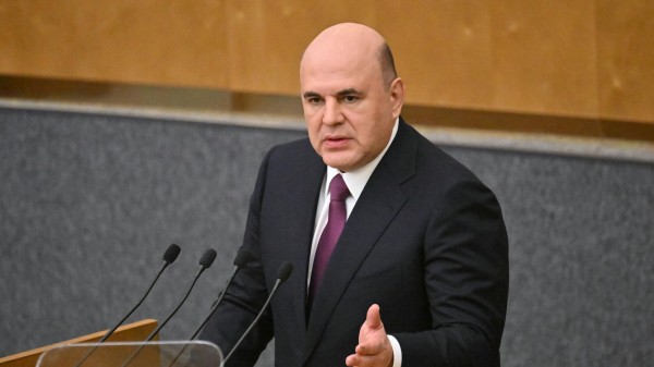 Мишустин назначил Валерия Пикалева руководителем Федеральной таможенной службы