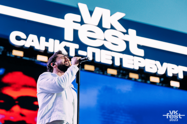 Стало известно, кто еще выступит на VK Fest в Петербурге в этом году Стало известно, кто еще выступит на VK Fest в Петербурге в этом году