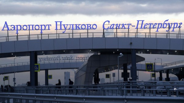 Прокуратура проверит авиаинцидент в Пулково, где работник выехал на летное поле Прокуратура проверит авиаинцидент в Пулково, где работник выехал на летное поле