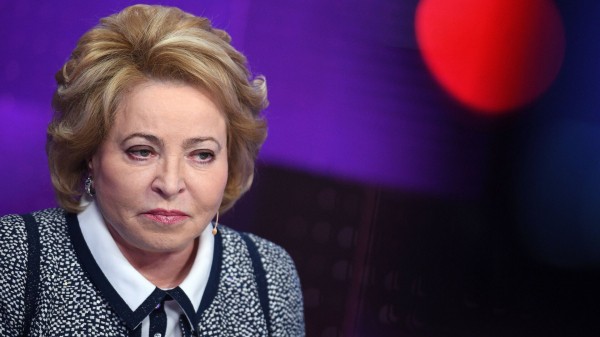 Матвиенко: Россия пригласила спикеров парламентов стран СНГ на форум БРИКС Матвиенко: Россия пригласила спикеров парламентов стран СНГ на форум БРИКС