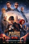Куда пойти на День России 2024 в Петербурге