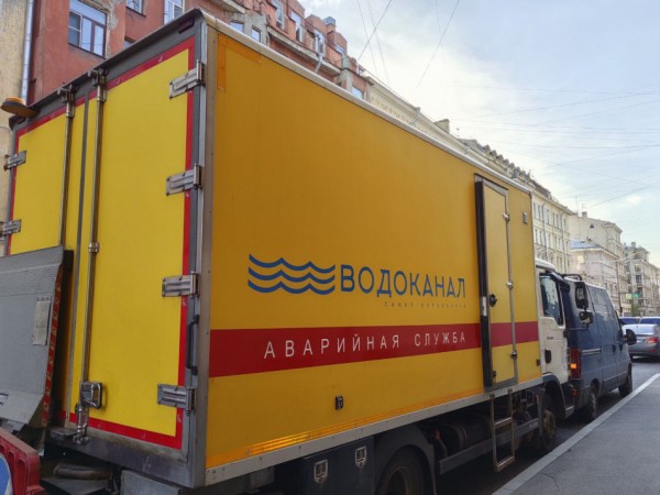 В Петергофе реконструируют водопроводную магистраль В Петергофе реконструируют водопроводную магистраль