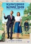 День Достоевского, концерт «Сестра Петра» и музыка из «Властелина колец»: куда пойти в Петербурге 5 – 11 июля День Достоевского, концерт «Сестра Петра» и музыка из «Властелина колец»: куда пойти в Петербурге 5 – 11 июля