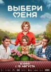 Пикник «Афиши», вечеринка с хитами MTV и концерт Artik и Asti: куда пойти в Петербурге 9 – 15 августа Пикник «Афиши», вечеринка с хитами MTV и концерт Artik и Asti: куда пойти в Петербурге 9 – 15 августа