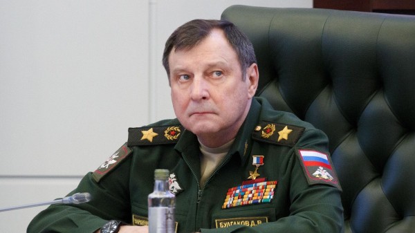 &ldquo;Ъ&rdquo;: генералу Булгакову вменили мошенничество с контрактом для академии Кирова