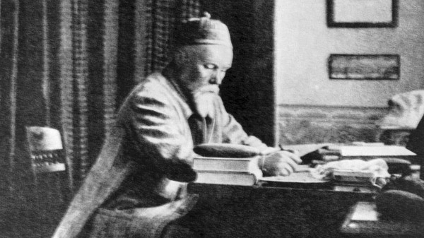 Биография Николая Рериха Биография Николая Рериха