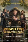 Кролики, джаз, Маугли и День отца: мероприятия для детей в Петербурге с 19 по 25 октября Кролики, джаз, Маугли и День отца: мероприятия для детей в Петербурге с 19 по 25 октября
