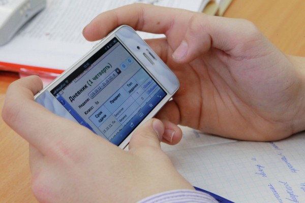 Перевод ребeнка в другую школу: основания, процедура, пакет документов Перевод ребeнка в другую школу: основания, процедура, пакет документов