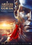 Фестиваль бразильского кино, новый &laquo;Веном&raquo; и история про народного футболиста: что смотреть в кино в ближайшие дни