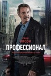 Постапокалипсис, комедии об отцовстве и спецпоказ советской фантастики: на что сейчас идти в кино в Петербурге Постапокалипсис, комедии об отцовстве и спецпоказ советской фантастики: на что сейчас идти в кино в Петербурге