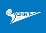 Волейболисты петербургского "Зенита" обыграли АСК в матче чемпионата России Волейболисты петербургского "Зенита" обыграли АСК в матче чемпионата России