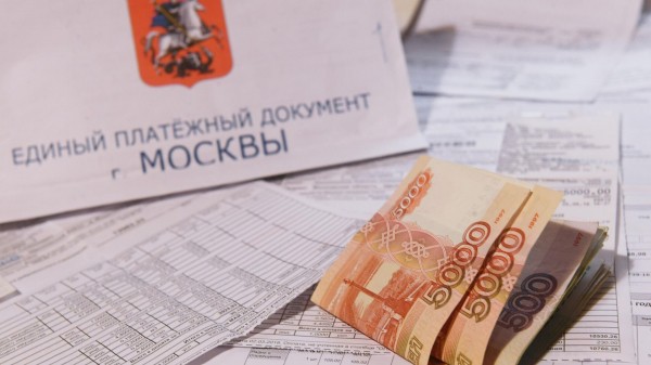 Юрист Бондарь: оформление субсидий на оплату ЖКХ потребует электронной подписи Юрист Бондарь: оформление субсидий на оплату ЖКХ потребует электронной подписи