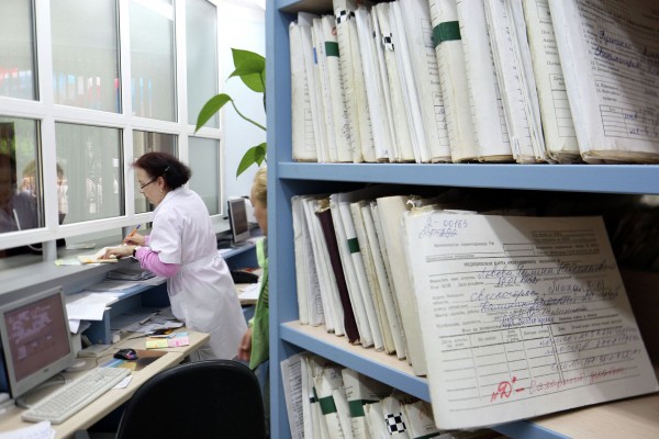 Электронная медицинская карта: как оформить и получить доступ к документу Электронная медицинская карта: как оформить и получить доступ к документу