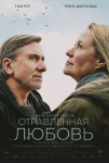 Дмитрий Маликов, саундтрек Миядзаки и китайский Новый год: куда пойти в Петербурге 31 января – 6 февраля Дмитрий Маликов, саундтрек Миядзаки и китайский Новый год: куда пойти в Петербурге 31 января – 6 февраля