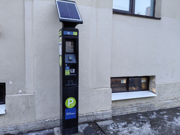 Петербуржцам рекомендовали не оплачивать новые счета на парковочные разрешения