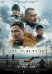 Масленица, концерт Ёлки и «Аукцыона»: куда пойти в Петербурге 24 февраля — 2 марта Масленица, концерт Ёлки и «Аукцыона»: куда пойти в Петербурге 24 февраля — 2 марта