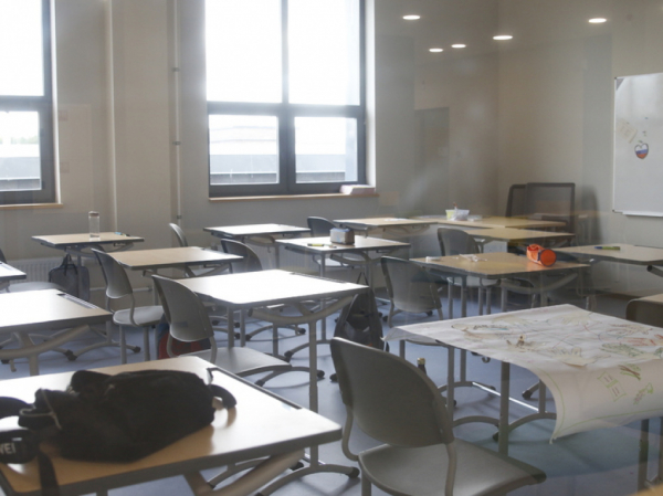 Министерство просвещения РФ ограничило педагогам школ количество уроков в день Министерство просвещения РФ ограничило педагогам школ количество уроков в день