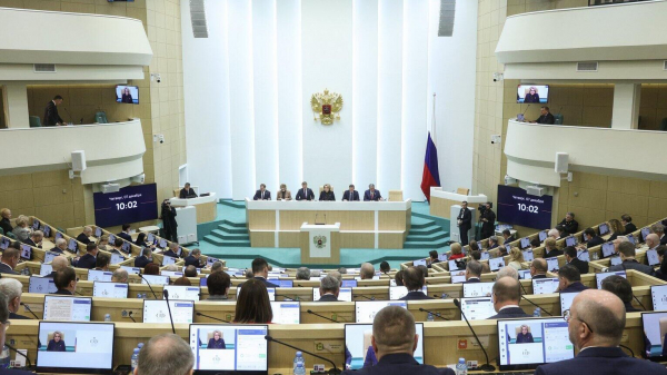Совет законодателей 28 апреля рассмотрит вопросы противодействия нацизму Совет законодателей 28 апреля рассмотрит вопросы противодействия нацизму