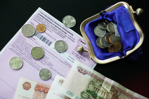 Повышение тарифов ЖКХ в июле усилило инфляцию и изменило экономические настроения россиян